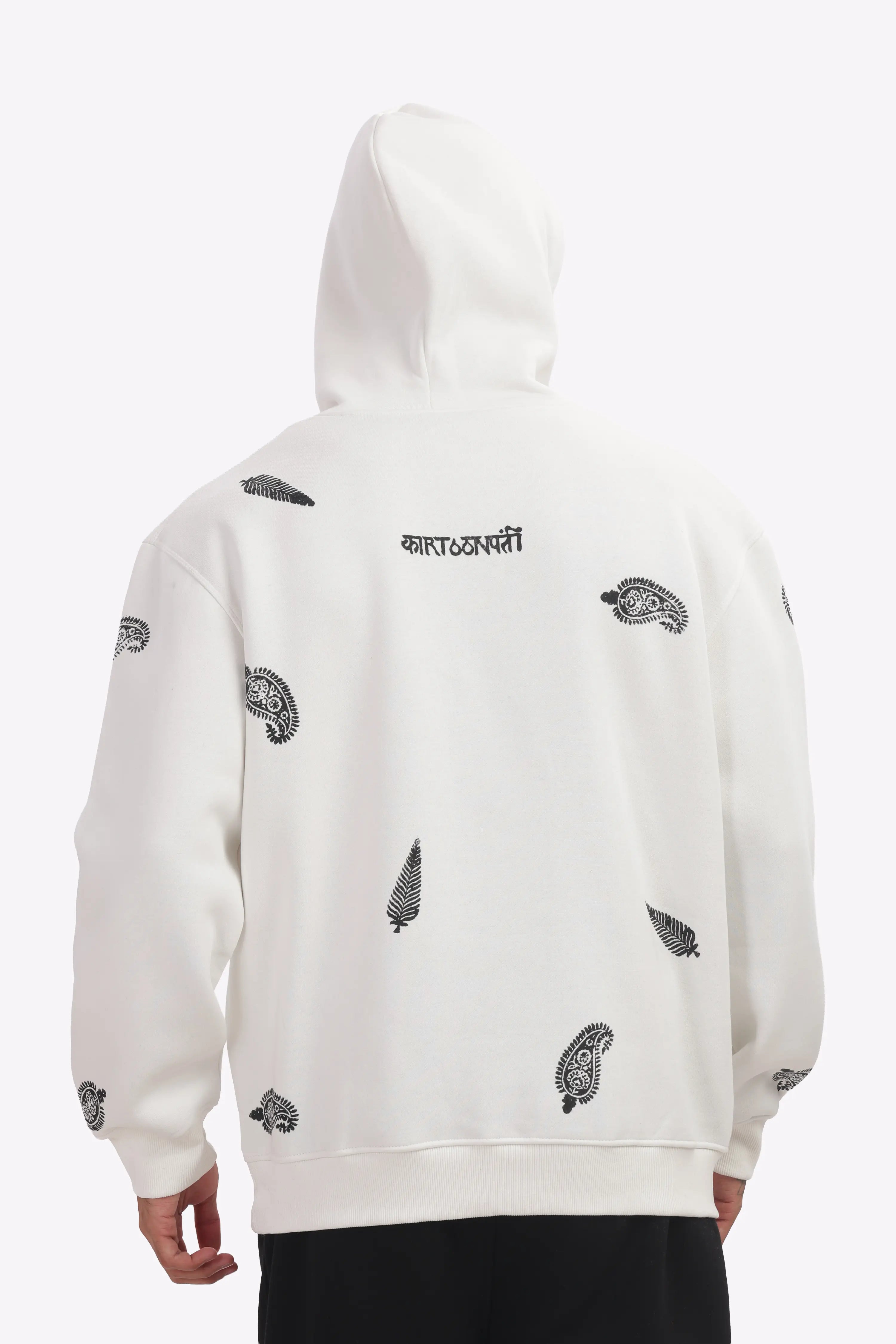Fulvari Oversized Unisex Hoodies