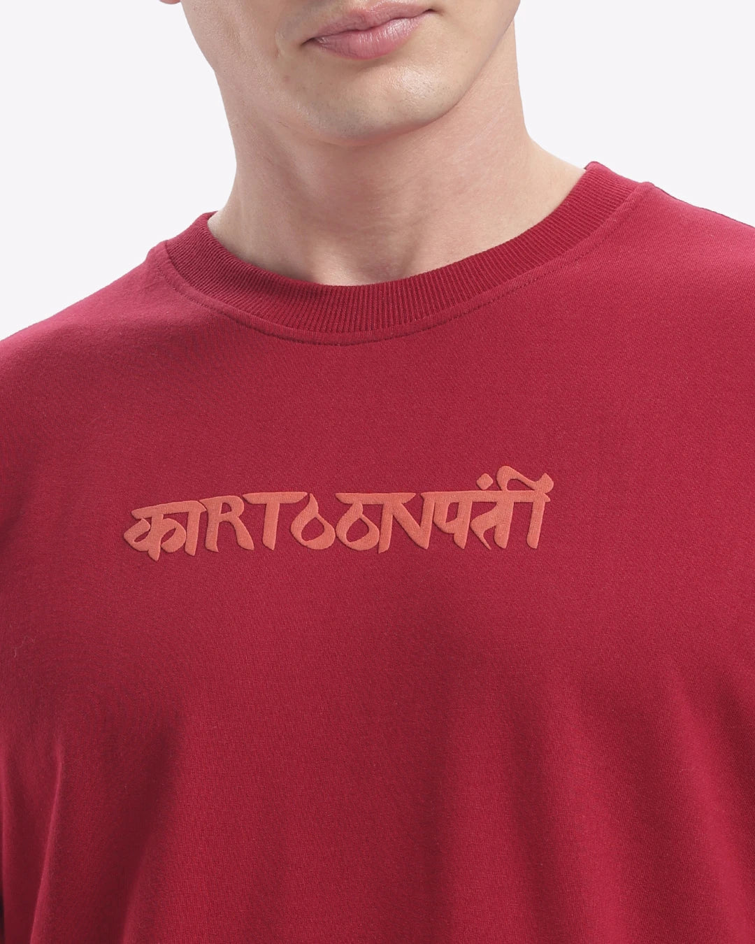 Madhubani Oversized T-shirt