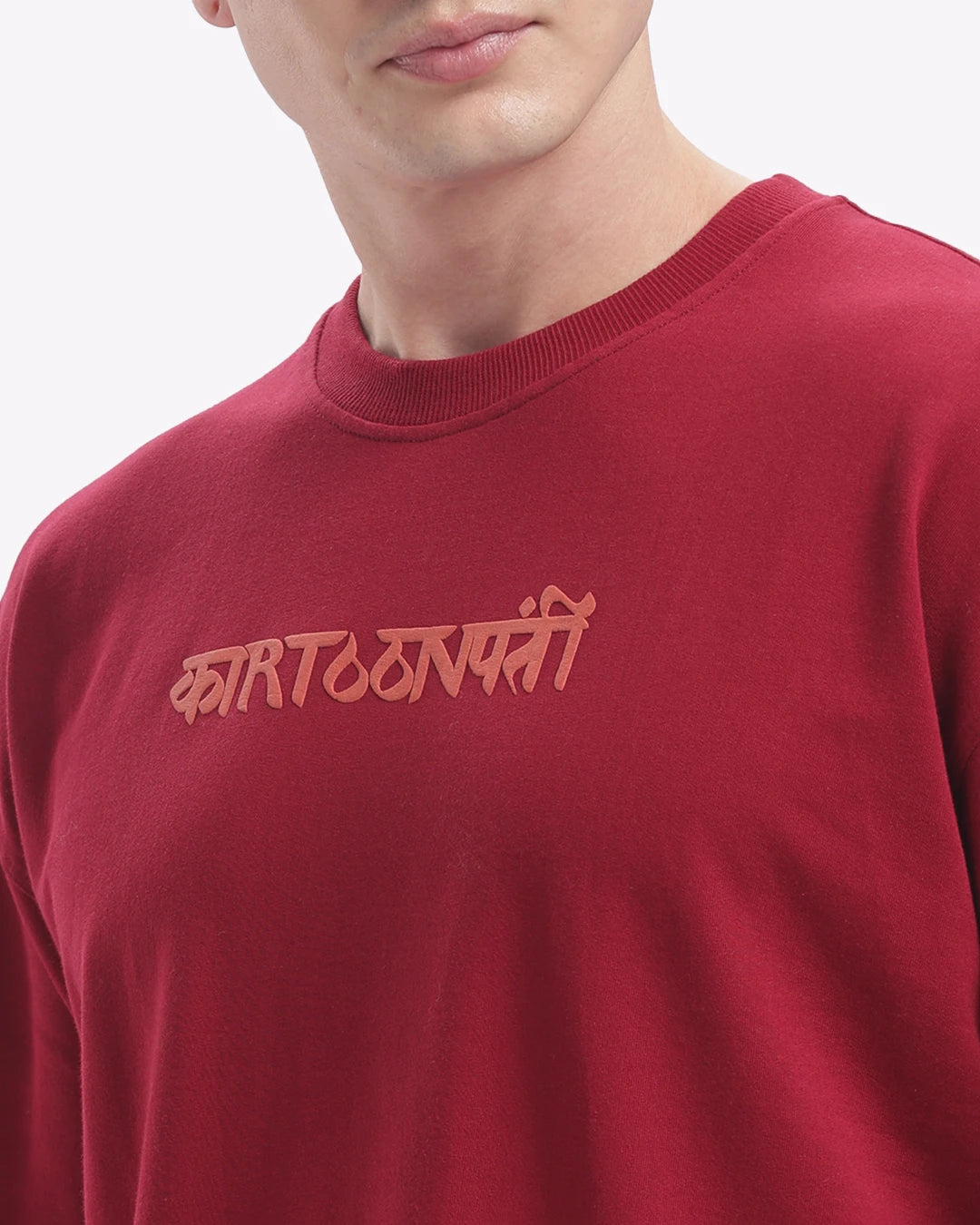 Madhubani Oversized T-shirt