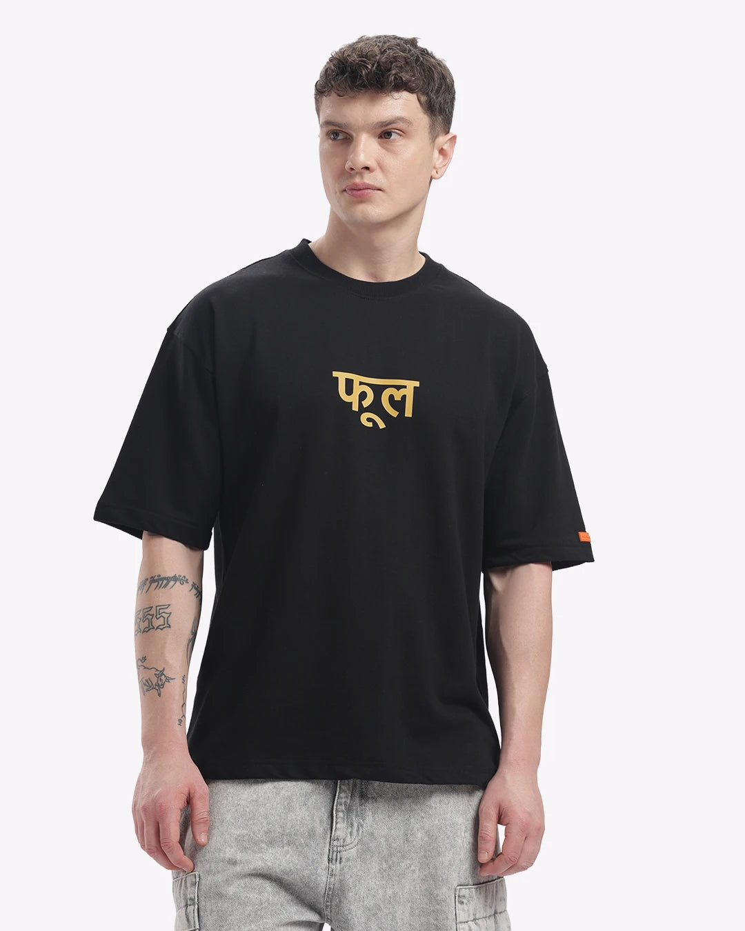 Phool Oversized T-shirt