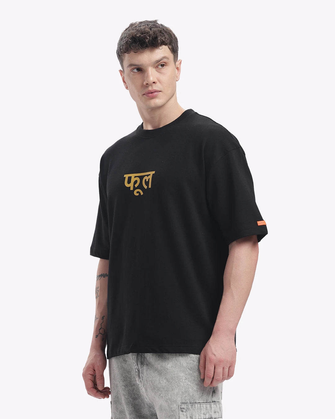 Phool Oversized T-shirt