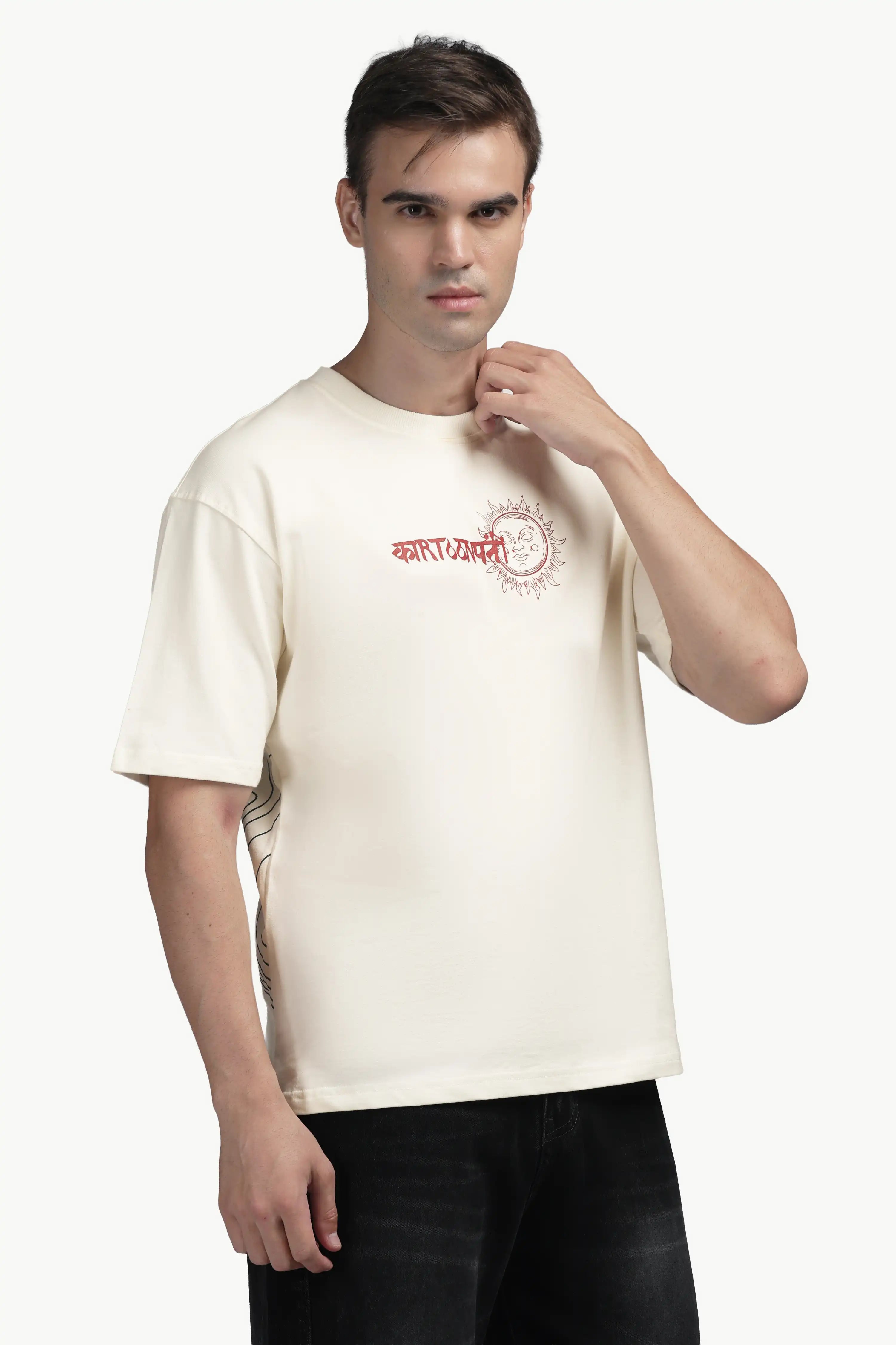 Sunwave off white oversized T-shirt
