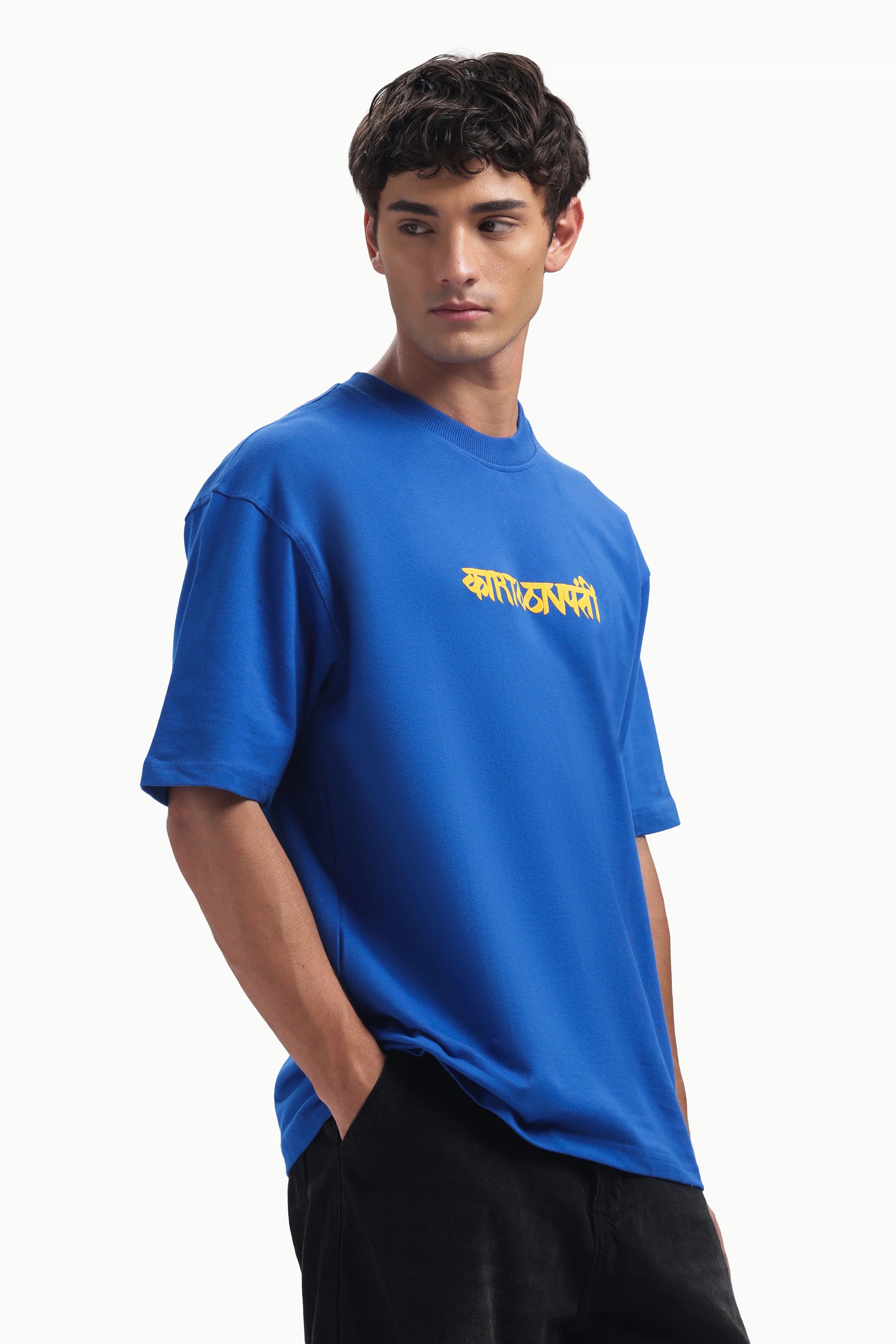 Sunflower Royal blue oversized t-shirt