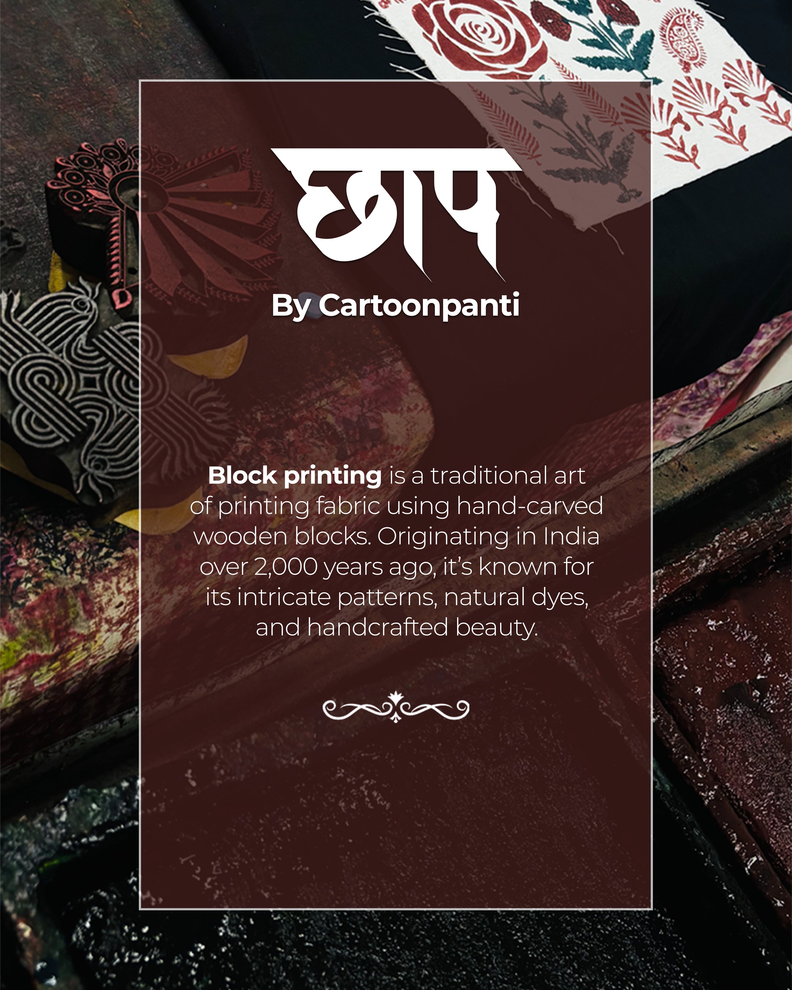 Promotional graphic for Cartoonpanti's block printing art with text and fabric samples.