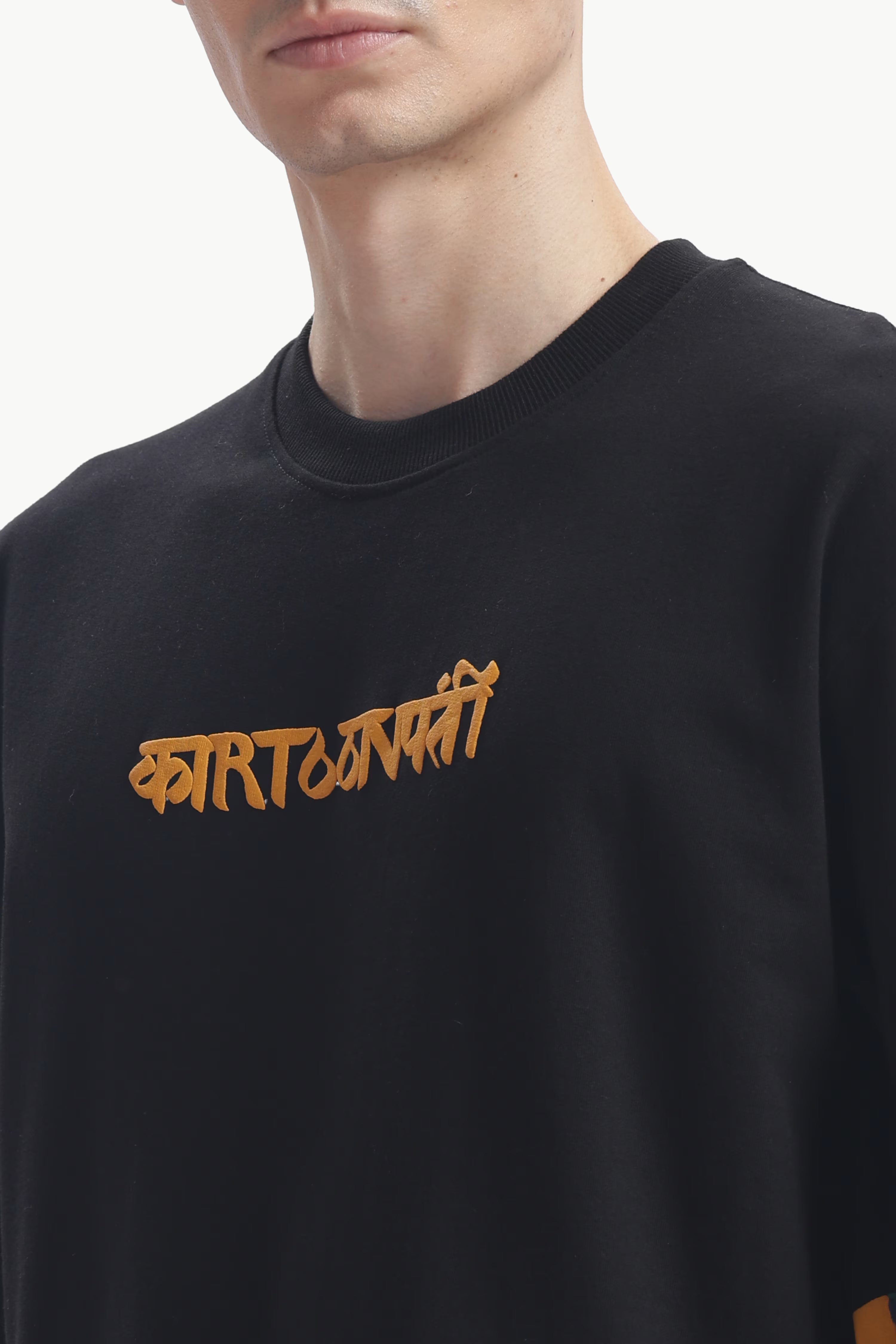 Tiger Black Unisex Oversized T-shirt