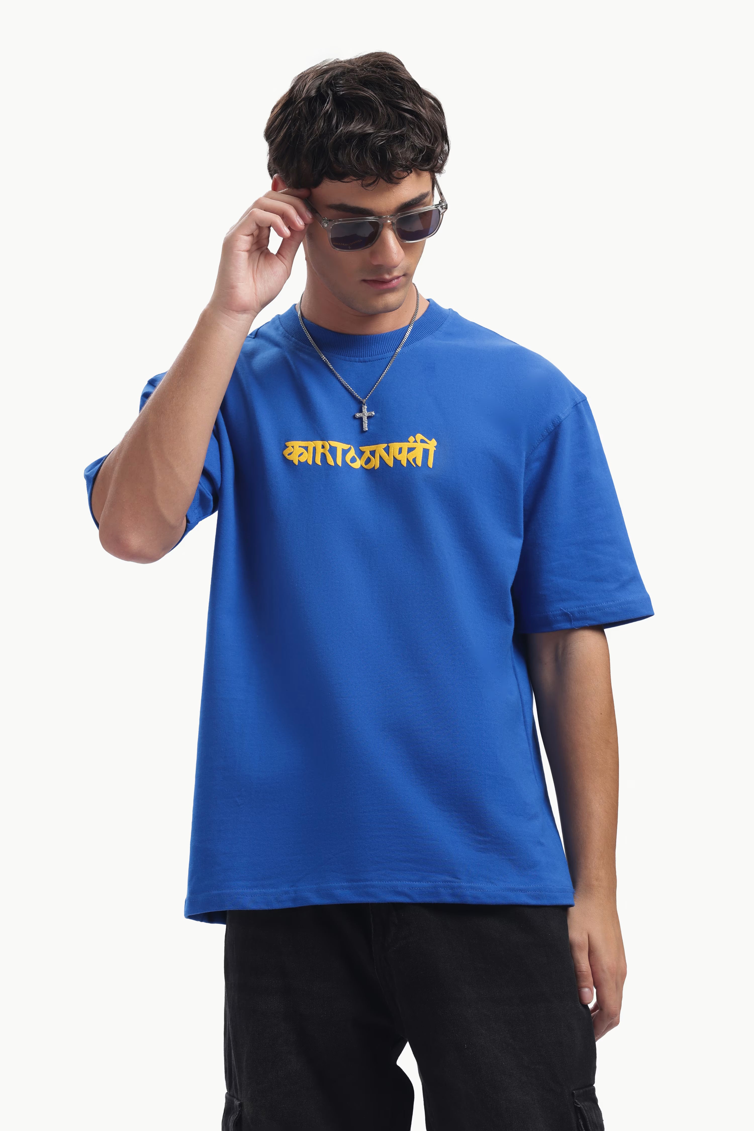 Sunflower Royal blue oversized t-shirt
