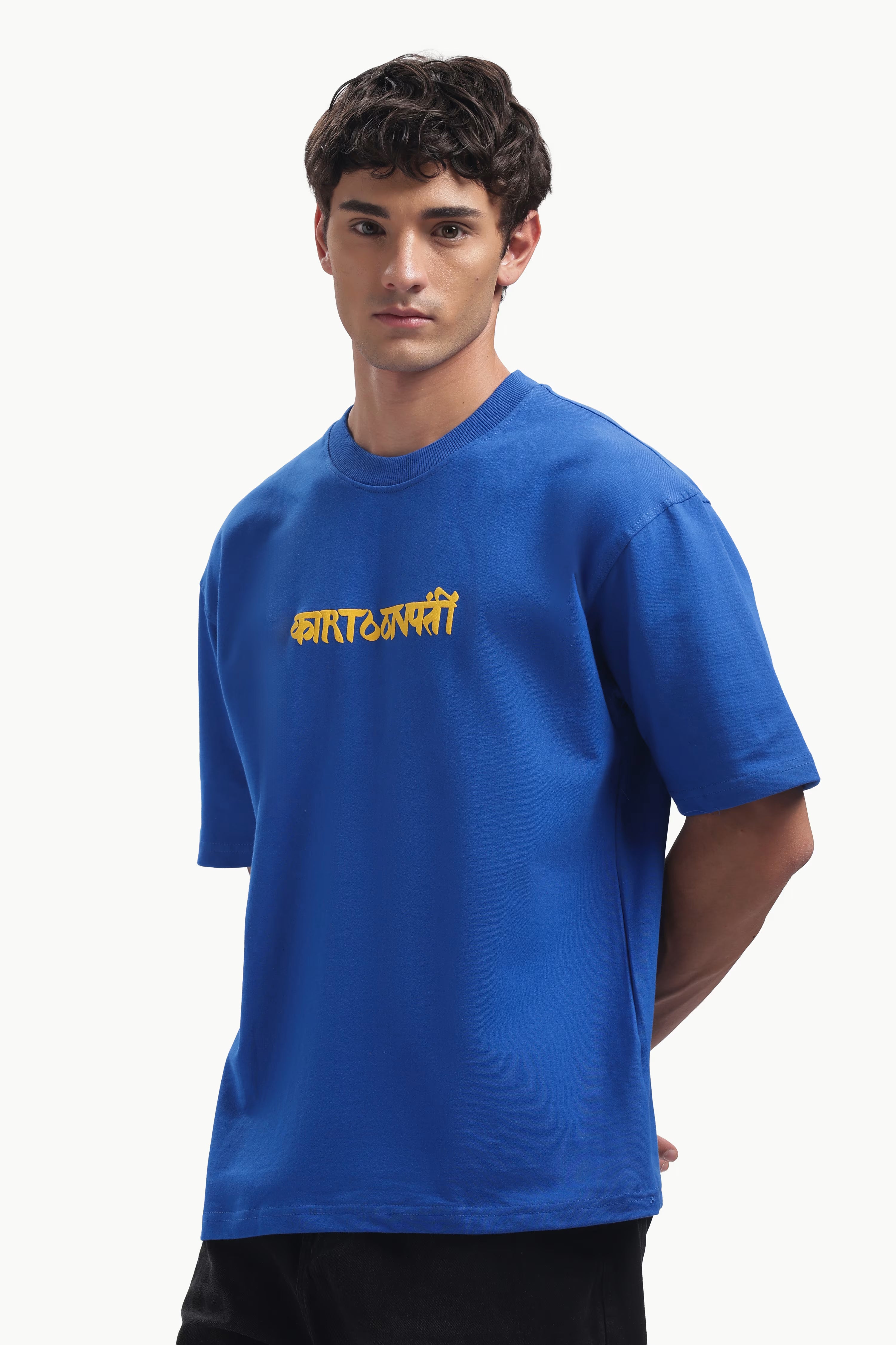 Sunflower Royal blue oversized t-shirt